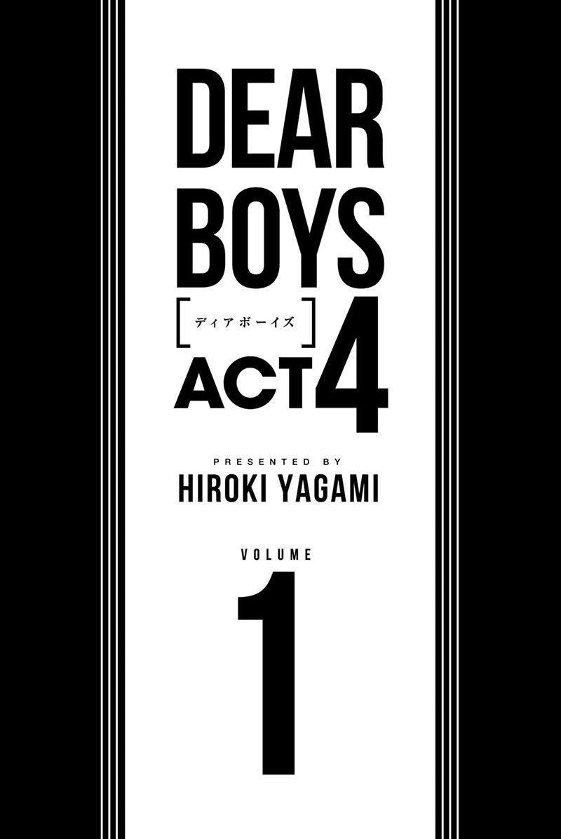 DEAR　BOYS　ACT4（1）