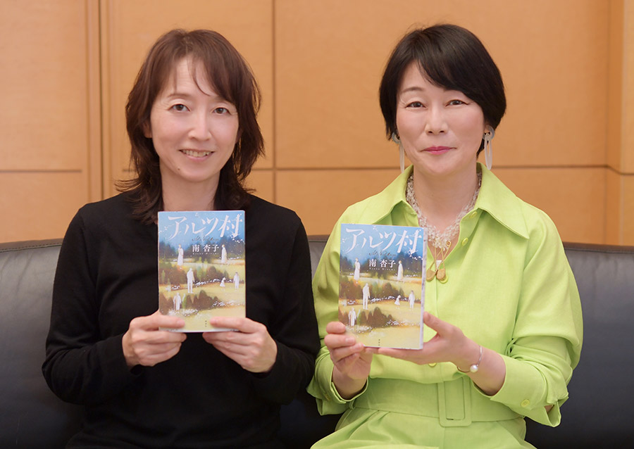 （右）著者　南杏子さん　（左）担当編集者　森山
